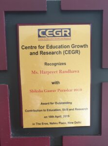 Shiksha Gaurav Puruskar 2019